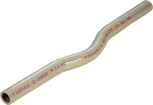 PP-R Curved Pipe 32mm x 395mm